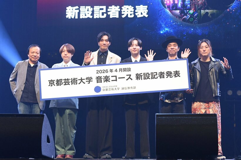 左から三宅彰、Night Tempo、SWAY、工藤大輝、宅見将典、松隈ケンタ