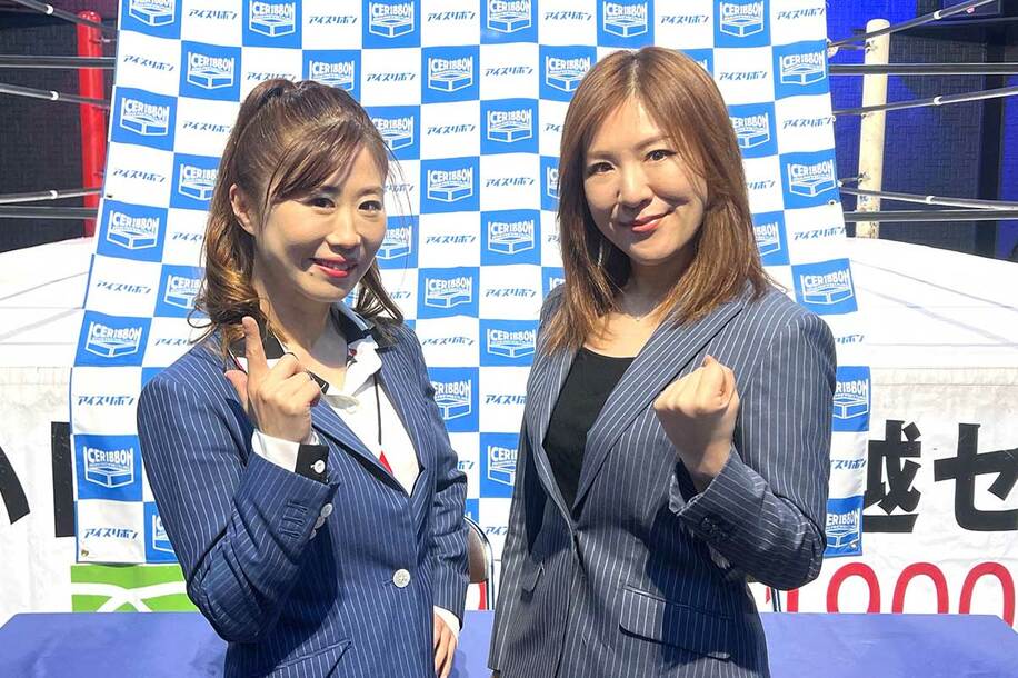 Tsukasa Fujimoto (izquierda) y Arisa Nakajima de Seedling anunciaron su regreso.