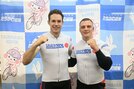 【立川競輪・競輪ワールドシリーズ】決勝はラブレイセンが前回り「初日より調子は上がっている」