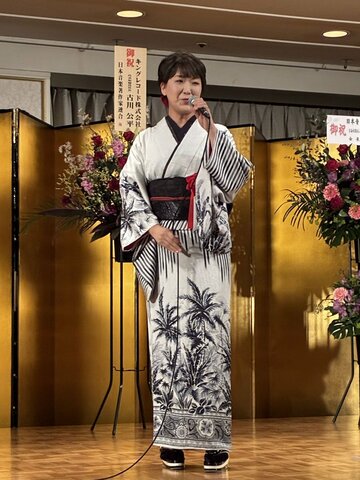 藤田まさと賞を受賞した市川由紀乃
