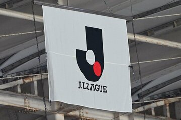 鳥栖が福田晃斗との契約を解除