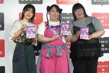 左から福田麻貴、ゆめっち、かなで