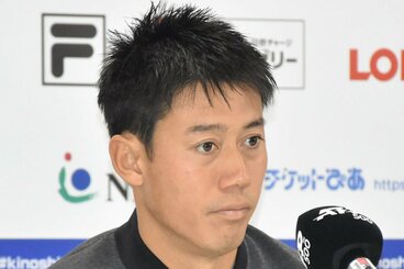 錦織圭