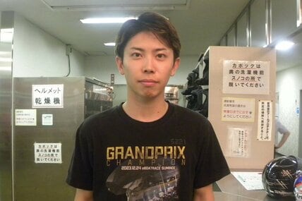 竹間隆晟