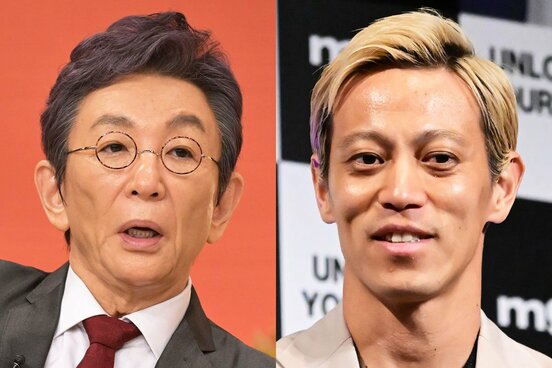古舘伊知郎(左)と本田圭佑