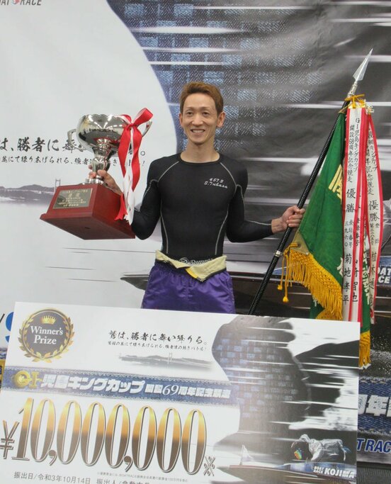  ＧⅠ初優勝を果たした佐藤翼