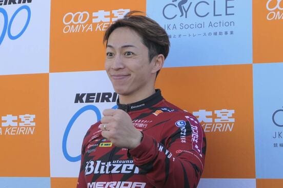 坂井洋が目の状態も整え２０２６年は視界良好だ