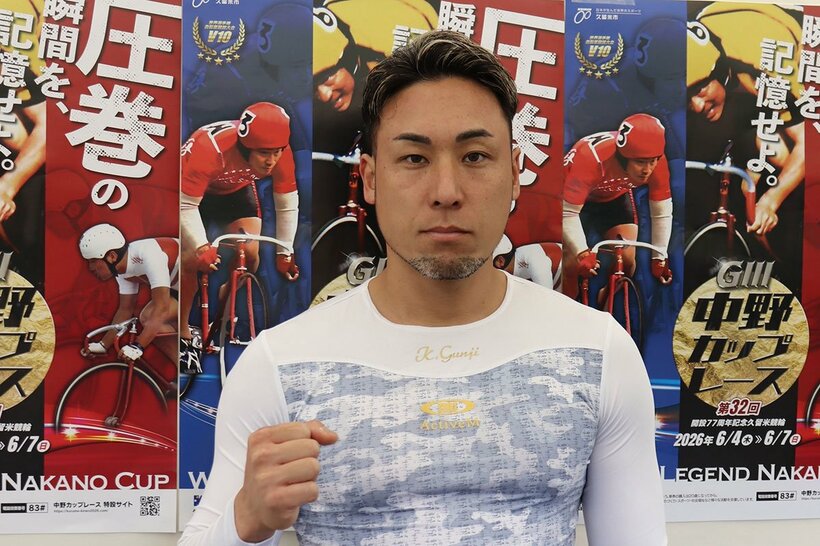 単騎の郡司浩平が存在感を誇示する