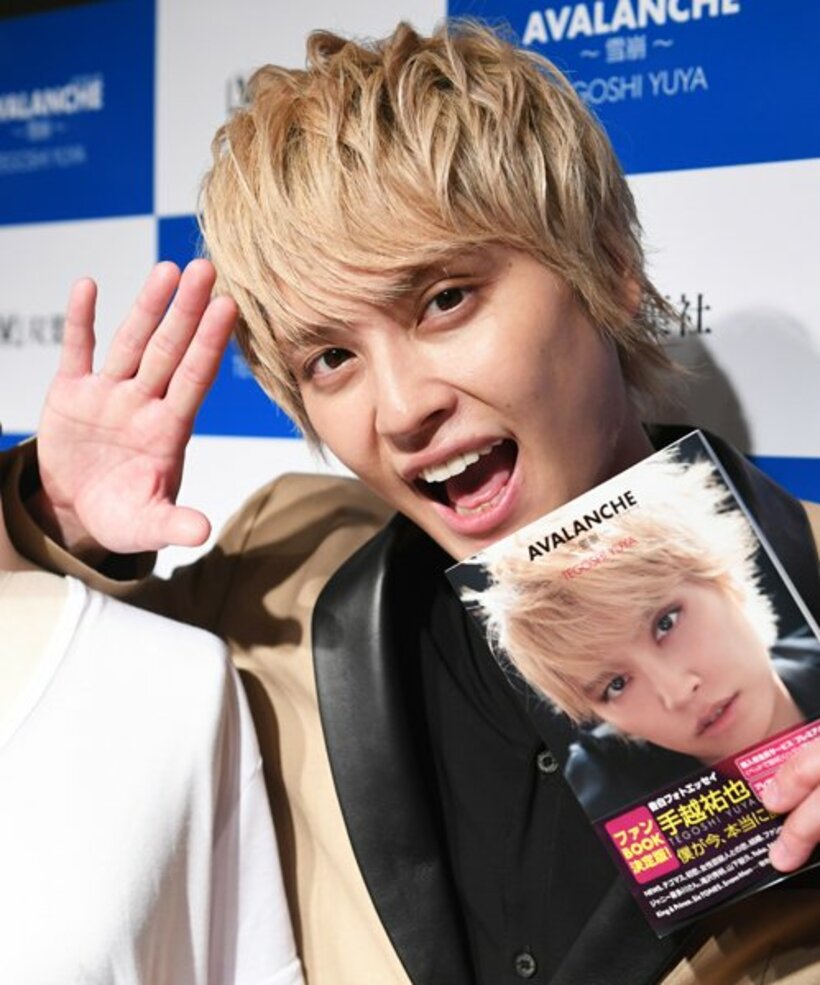  快挙達成の手越