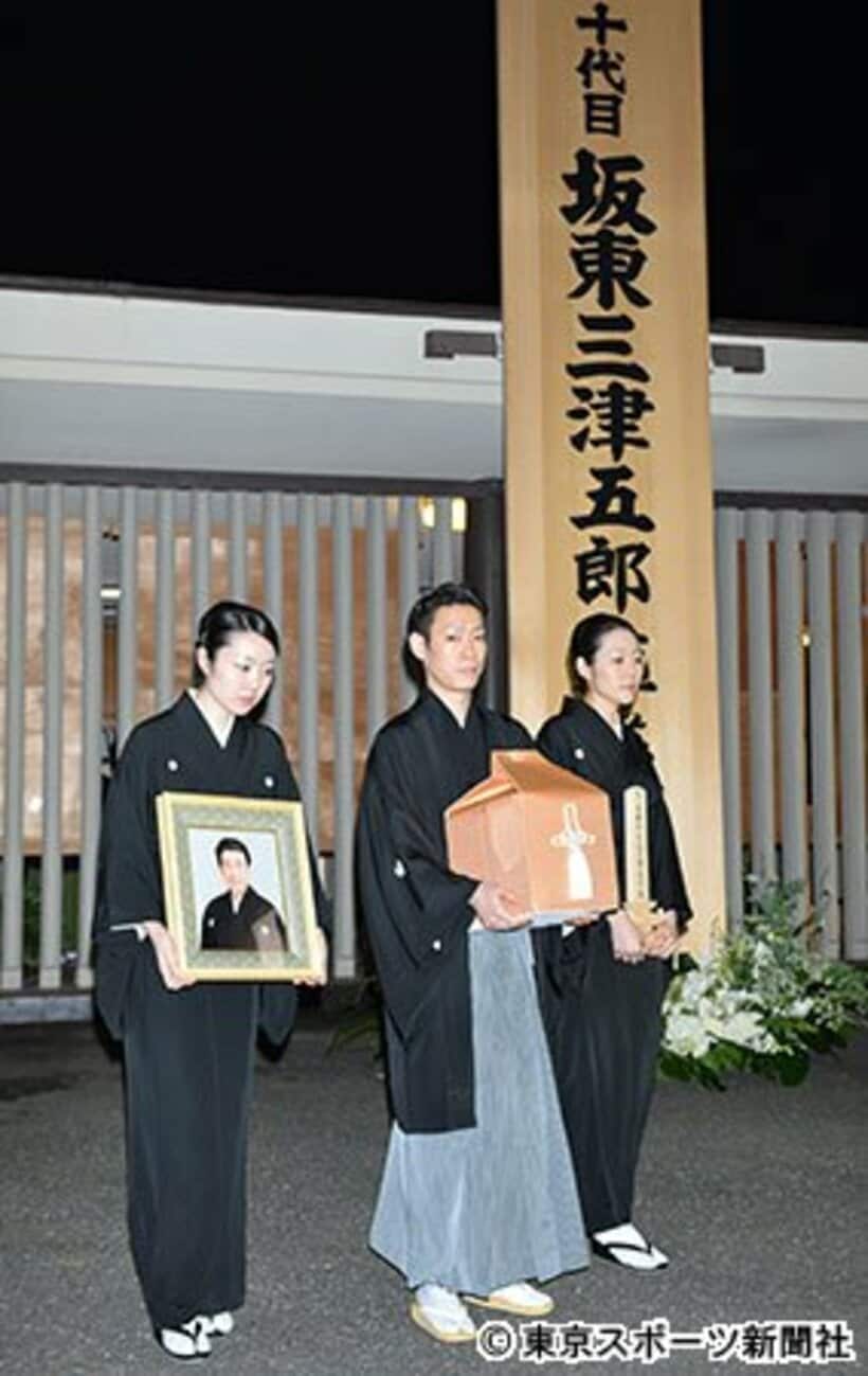 左から長女・菜生さん、長男・坂東巳之助、次女・幸奈さん