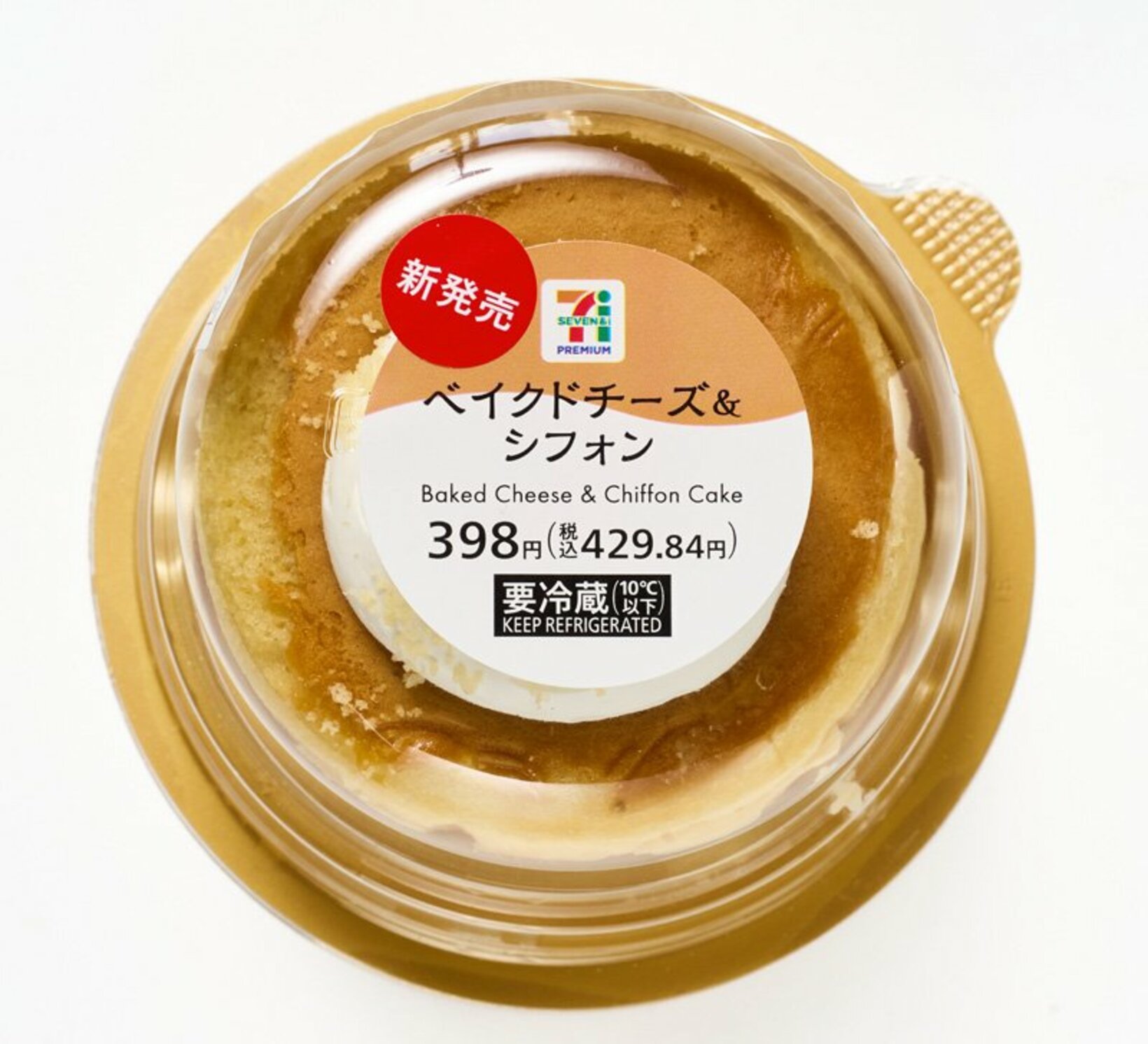 「ベイクドチーズ＆シフォン」