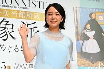 発表会に出席した上白石萌音