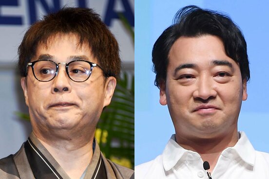 立川志らく(左)と斉藤慎二被告