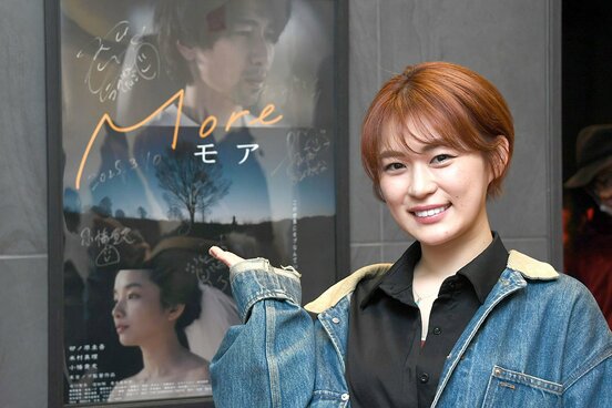 「More／モア」試写会に出席した古川聖奈