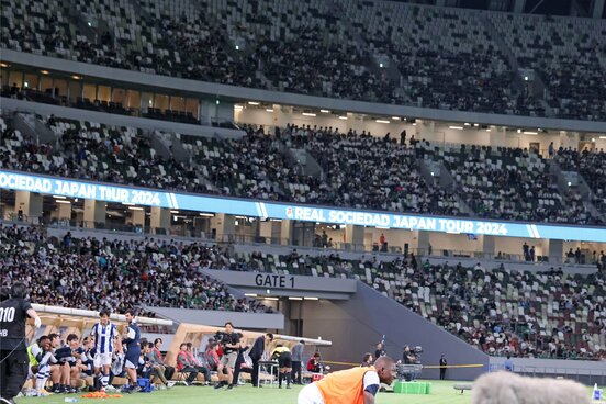 ５月のレアル・ソシエダードー東京Ｖ戦も国立競技場に空席が目立った