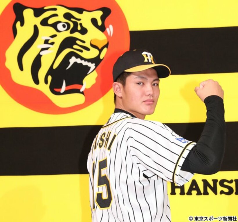  阪神のドラフト１位・西純矢