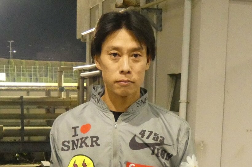 舟足は良の森照夫