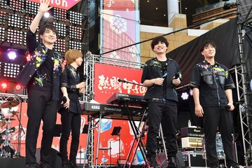 Ｏｆｆｉｃｉａｌ髭男ｄｉｓｍ
