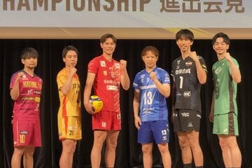 会見に出席した高橋藍（左から3人目）ら６チームの代表選手