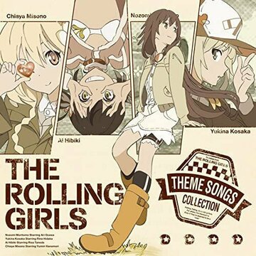  ＴＨＥ　ＲＯＬＬＩＮＧ　ＧＩＲＬＳ「月の爆撃機」ＣＤジャケット