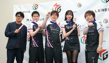 「Mリーグ」KADOKAWAサクラナイツの(左から)森井巧監督、阿久津翔太、渋川難波、岡田紗佳、堀慎吾