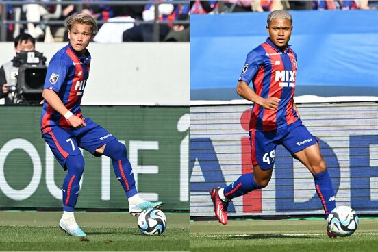 ＦＣ東京期待の１９歳ＭＦ松木玖生(左)と２１歳のＤＦバングーナガンデ佳史扶