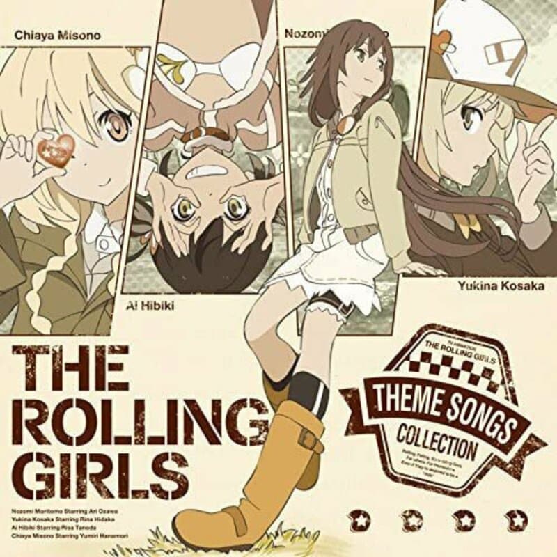  ＴＨＥ　ＲＯＬＬＩＮＧ　ＧＩＲＬＳ「月の爆撃機」ＣＤジャケット