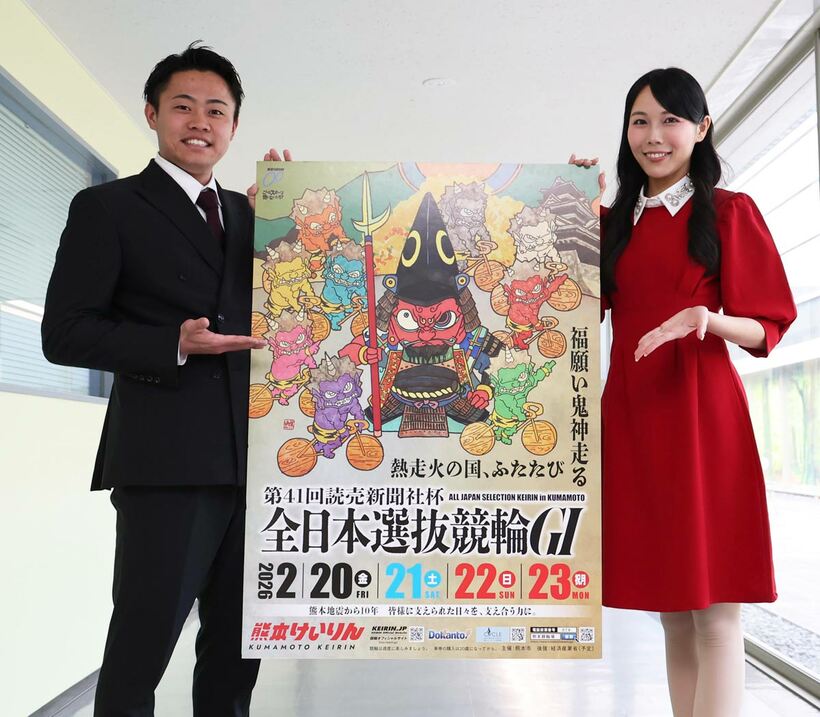 伊藤旭（左）と永原ももが全日本選抜競輪の開催を全力でＰＲ