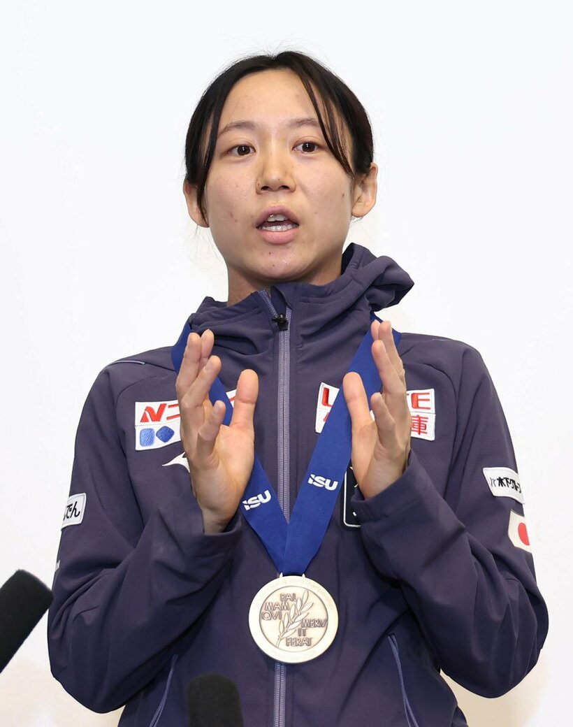 帰国した高木美帆