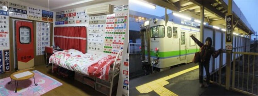  私の自宅は、壁一面が鉄道中古部品だらけ！（写真右）いまは廃線となった石勝線の夕張支線。この部品も販売されました